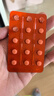 [迪賽諾] 倍禾 鹽酸拉貝洛爾片50mg*15片*2板 曬單實拍圖