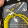 柒十柒充電線(xiàn) 雙彎頭旋轉彈簧數據線(xiàn)可伸縮快充線(xiàn)適用于安卓華為小米車(chē)載雙旋轉可拉伸快速傳輸充電線(xiàn) 黃色丨type-C口丨最長(cháng)可拉伸至1.8m 曬單實(shí)拍圖