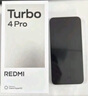 小米 REDMI K80 國(guó)家補(bǔ)貼 第三代驍龍 8 6550mAh大電池 澎湃OS 玄夜黑 16GB+256GB 紅米5G手機(jī) 曬單實(shí)拍圖
