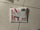 得力(deli)502膠水 瞬間膠強(qiáng)力膠 準(zhǔn)確點(diǎn)膠 無痕膠透明膠粘劑 可粘金屬陶瓷木材 8g單支湊單 7144 曬單實(shí)拍圖