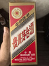 茅臺 2007年 五星/飛天隨機發(fā)貨  醬香型白酒 53度500ml 單瓶裝 陳年老酒 中秋送禮【名酒鑒真】 曬單實(shí)拍圖
