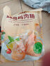 比比贊（BIBIZAN）低脂雞肉腸500g雞胸肉黑椒味即食高蛋白健身飽腹代餐火腿腸零食 曬單實(shí)拍圖
