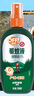 雷達（Raid）歐護基孔肯雅熱驅(qū)蚊噴霧 100ml 山野清新花露水驅(qū)蚊液 驅(qū)蚊水 曬單實拍圖