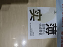 【全網(wǎng)低價】馬利(Marie's)素描椴木空心畫板4k 兒童學生油畫素描美術(shù)寫生畫板 窄邊加厚無毛刺椴木畫板G6302美術(shù)寫生 曬單實拍圖