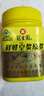 冠生園 鮮蜂皇漿250g  蜂王漿原漿 抗疲勞 中華老字號 送長(cháng)輩 節日禮品 曬單實(shí)拍圖