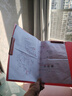 金值 A3/3個(gè)裝雙拉桿試卷夾 旋轉拉桿文件夾側開(kāi)扣中小學(xué)生資料文具試卷卷子收納整理神器夾子檔案夾 曬單實(shí)拍圖