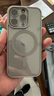 權速適用蘋果手機iPhone15新款手機殼磁吸無線充電iPhone14透明大孔簡約高級感硅膠軟殼全包防摔保護套 灰色【磁吸硬殼/軟邊框】 iPhone 16 Pro 曬單實拍圖