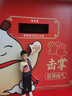 ZHR涼鞋女粗跟褶皺一字帶度假沙灘鞋優(yōu)雅氣質(zhì)淑女百搭女鞋夏季新品潮 米色 37 曬單實拍圖