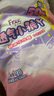 FREE棉柔透氣小褲丫量大夜用褲型衛(wèi)生巾M-L碼 36片裝姨媽巾安全褲 曬單實(shí)拍圖