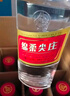 五糧液股份綿柔尖莊濃香型白酒42度500ml*12瓶整箱原箱裝 曬單實(shí)拍圖