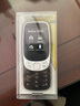 諾基亞（NOKIA）3210 4G 移動(dòng)聯(lián)通電信廣電全網(wǎng)通 2.4英寸雙卡雙待 直板按鍵學(xué)生功能機(jī)備用手機(jī)黑色 曬單實(shí)拍圖
