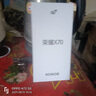 榮耀X70 12+256 幻夜黑  金標(biāo)十面抗摔 8300mAh青海湖電池 IP69防水 榮耀綠洲護(hù)眼屏 AI手機(jī) 國(guó)家補(bǔ)貼 曬單實(shí)拍圖
