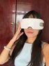 志高（CHIGO）眼部按摩器揉捏霧化蒸汽震動(dòng)兒童護(hù)眼儀眼睛按摩干眼潤(rùn)眼儀熱敷眼罩送女朋友生日禮物按摩器送禮 升級(jí)白【4大模式+霧化+高頻點(diǎn)震+物理熱敷+音樂】 七夕禮物送女友情人節(jié)禮物送女友禮盒款 曬單實(shí)拍圖
