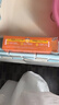 C咖【王一博同款】美白淡斑面膜5罐補水保濕提亮膚色去黃睡眠面膜 曬單實拍圖