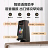 螢石S10視頻通話(huà)攝像機400萬(wàn)像素雙向視頻通話(huà)ai雙云臺設計360°全景看護藍牙音箱 4英寸高清可觸控 【4G無(wú)限流量】S10視頻通話(huà)攝像頭 標配無(wú)卡【下單送32G卡】 曬單實(shí)拍圖