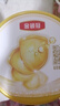 伊利金領(lǐng)冠珍護(hù)【消化吸收】兒童A2奶粉4段(3-6歲)800g 曬單實(shí)拍圖