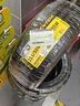 ENTDA安達(dá)輪胎 汽車輪胎 215/50R17 95W D01 適配標(biāo)致308/逸動(dòng) 曬單實(shí)拍圖