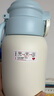 貝親兒童保溫杯學(xué)飲水杯吸管杯600ml 316L不銹鋼學(xué)生 miiiiichan聯(lián)名 一蓋雙飲+杯套背帶（小汽車） 曬單實(shí)拍圖