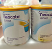 紐康特（Neocate）氨基酸完全水解腹瀉無乳糖防過敏配方牛奶蛋白嬰幼兒特配奶粉 【澳版】1+段紐康特原味400g 1件裝 曬單實拍圖