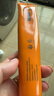 美帕隱形修護(hù)防曬霜50ml 免卸妝三合一輕薄清爽不油膩淡斑美白 曬單實(shí)拍圖