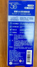 曼秀雷敦（Mentholatum） 新碧冰涼防曬噴霧200ml 防水防汗戶外軍訓(xùn)保濕高倍防曬霜男女士 曬單實(shí)拍圖