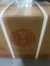 習酒銀質(zhì)習酒禮盒裝 53度 醬香型白酒 送禮白酒 53%vol 500mL 6瓶整箱 53度 500mL 6瓶 禮盒 整箱裝 曬單實(shí)拍圖