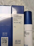 藍(lán)潤(rùn)醫(yī)用愈膚生物膜膏劑敷料30g屏障修復(fù)乳液術(shù)后創(chuàng)面保護(hù)敏感性肌膚 1盒【防偽可查】新款藍(lán)潤(rùn)膏劑30g 曬單實(shí)拍圖