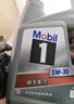 美孚（Mobil）京東養(yǎng)車 銀美孚兩次小保養(yǎng)卡 美孚1號 5W-30 SP 5L 12個月可用 曬單實拍圖