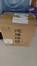舍得沱牌特級T68 沱牌白酒42/45/50度濃香型480ml*6瓶 純糧食【喜酒】 45度 480mL 6瓶 2020年產(chǎn) 曬單實(shí)拍圖