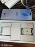 華為 nova 14 Pro 國家補貼 512GB 羽砂黑  鴻蒙AI 多焦段紅楓質感人像 鴻蒙智能手機 曬單實拍圖