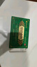 2盒裝 慈元金碧 咽舒合劑口服液 10ml/支*6支/盒 清咽利喉 咽喉腫痛 咳嗽痰多急慢性咽炎扁桃體炎喉嚨痛 曬單實(shí)拍圖
