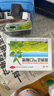 太極 藿香正氣口服液10ml*10支解表化濕理氣和中外感風(fēng)寒感冒癥見頭痛昏重胸膈痞悶 嘔吐泄瀉防暑降溫 曬單實(shí)拍圖