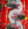 獐子島 大連即食海參1200g 31-40只 固形物90%以上 海鮮水產(chǎn)送禮禮盒 曬單實(shí)拍圖