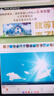三星2023款三星平板電腦S9/S9+/S9Ultra5G通話大屏120hz游戲?qū)W習(xí)辦公驍龍8gen自帶spenIP68防水120HZ 云影灰 標(biāo)配+原裝觸摸支架鍵盤 S9U  16G+1TB/WIF 曬單實(shí)拍圖