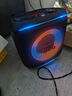 JBL PartyBox Encore2音樂(lè )戰將歡唱版2藍牙音箱 國家補貼 戶(hù)外家庭KTV麥克風(fēng)一體唱K歌廣場(chǎng)舞低音音響 曬單實(shí)拍圖