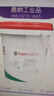 XMSJ嘉丨實多Castrol SPHEEROL EPL 0 2 3極壓軸承潤滑脂黃油15G 極壓軸承潤滑脂EPL-3號/不含稅 曬單實拍圖