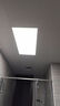 海爾（Haier）廚房燈 led集成吊頂燈鋁扣板燈300x600衛(wèi)生間吸頂?shù)蹴敓羝桨鍩?4W 曬單實拍圖
