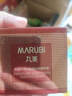 丸美套裝 巧克力青春絲滑水乳面霜禮盒 緊致抗皺保濕 化妝護膚品禮物 曬單實拍圖