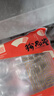 珍品堂 大連即食海參 高品質(zhì)深海底播遼參 開袋即食 滋補(bǔ)佳品 海鮮水產(chǎn) 即食海參500g【6-8只】 曬單實(shí)拍圖