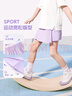 班尼路女童夏季套裝運(yùn)動(dòng)裙褲2025新款女孩涼感速干短袖洋氣短褲裙子夏裝 白BN可愛(ài)粉兔X+紫BN抱心兔XS 130 【推薦體重45-56斤】 曬單實(shí)拍圖