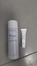 雅漾（Avene）會(huì)員專研維穩(wěn)CP體驗(yàn)裝噴霧50ml+修護(hù)霜5ml+面膜25ml試用小樣套裝 曬單實(shí)拍圖