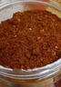 黔麻婆貴州辣椒面麻辣特產(chǎn)辣椒粉香辣油潑辣子烙鍋干碟蘸料中辣250g*1罐 曬單實(shí)拍圖