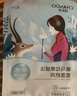 自然堂喜馬拉雅補水面膜28片(百合雪茶雪蓮紫草龍膽植萃面膜)適敏肌 曬單實拍圖