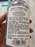 AMAXY無(wú)硅油控油洗護套裝 持久留香清爽洗發(fā)水護發(fā)洗發(fā)水 【控油+蓬松+去屑洗發(fā)水400ml】 曬單實(shí)拍圖