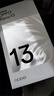OPPO Reno13 12GB+512GB 星河藍(lán) 超美小直屏 AI高清實(shí)況照片 IP69滿級防水 雙芯搶網(wǎng) 5G智能拍照手機(jī) 曬單實(shí)拍圖