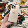 韓諾適用蘋果16promax手機(jī)殼iPhone15promax手機(jī)殼新款14透明無邊框順豐plus高級感Por鏡頭全包防摔保 【全透明】美過裸機(jī)-無邊手感 iPhone 16 Pro Max 曬單實(shí)拍圖
