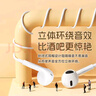 聯(lián)想（lenovo）蘋果入耳式有線耳機適用于iphone15/16/promax/plus/type-c接口USB-C系列平板ipad手機耳機 曬單實拍圖