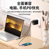 勁碼戴爾筆記本充電器65W氮化鎵電腦電源適配器靈越3511 13 14 16Pro成就3420 XPS筆記本電源線 4.5mm電源線 曬單實(shí)拍圖