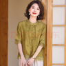 媽媽裝套裝2件套2025年夏裝新款中老年女雪紡氣質(zhì)上衣七分袖 秋香綠 【送米色棉麻褲子】 4XL 【推薦135-145斤】 曬單實(shí)拍圖