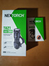 納麗德（NEXTORCH）TA21紅白雙光源EDC戰(zhàn)術(shù)手電筒戶外強(qiáng)光高亮手電迷你便攜防身手電 TA21標(biāo)配+FR-1指環(huán) 曬單實(shí)拍圖